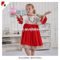 Mandarin half-sleeve embroidery one-piece dress red&white